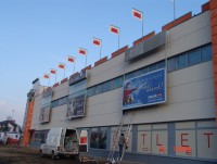 /album/csillagvar-shopping-center/kep-18-jpg1/